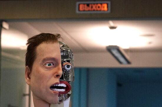 Международный форум "Сделано в России"