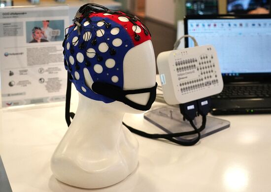 Международный форум "Сделано в России"