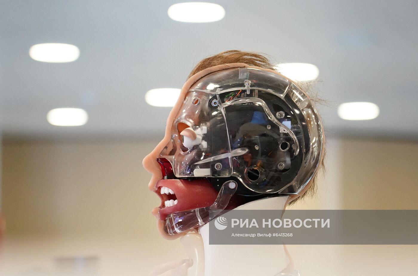 Международный форум "Сделано в России"