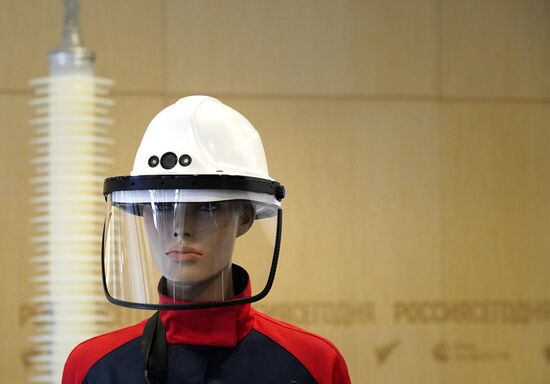 Международный форум "Сделано в России"