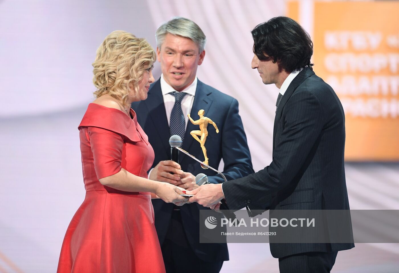 Церемония награждения лауреатов Национальной спортивной премии за 2020 год