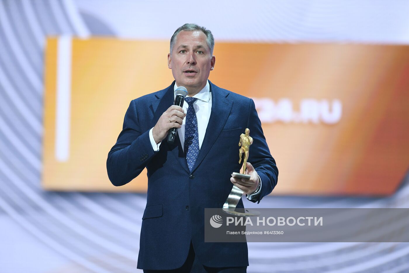 Церемония награждения лауреатов Национальной спортивной премии за 2020 год