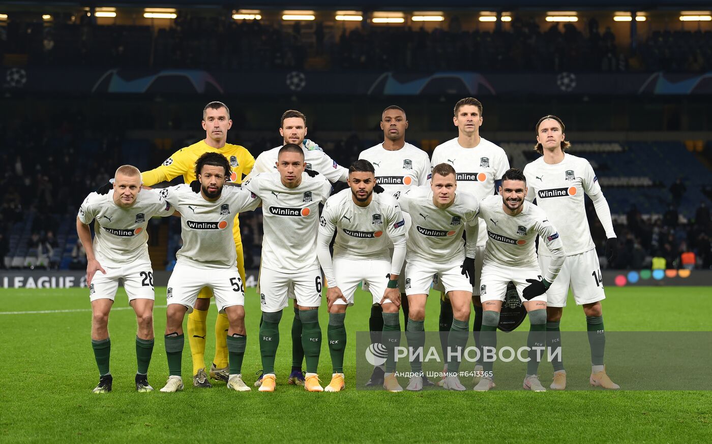 Футбол. Лига чемпионов. Матч "Челси" – "Краснодар"