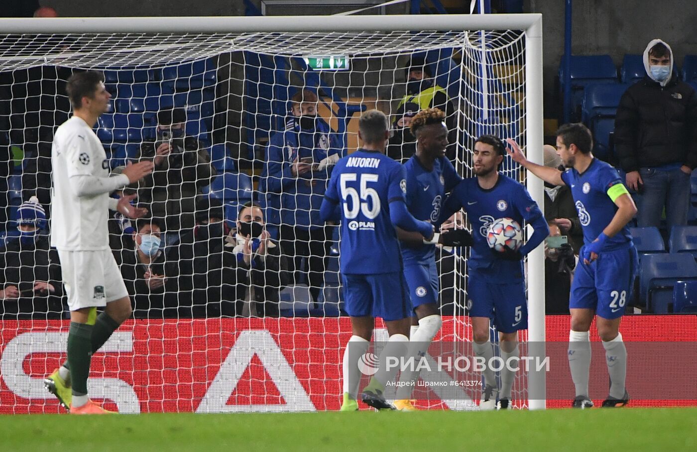 Футбол. Лига чемпионов. Матч "Челси" – "Краснодар"