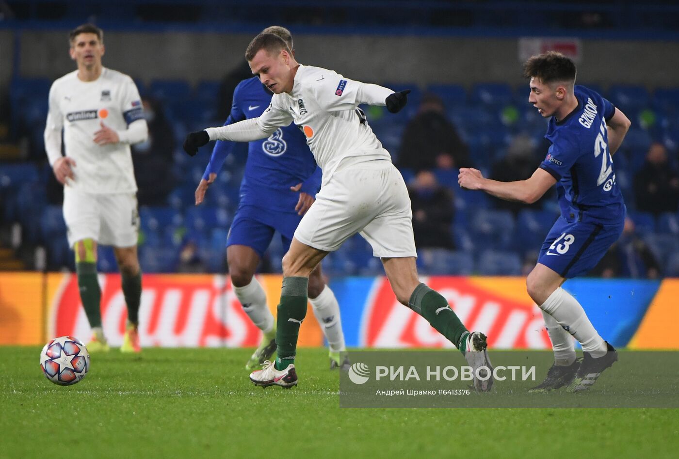 Футбол. Лига чемпионов. Матч "Челси" – "Краснодар"
