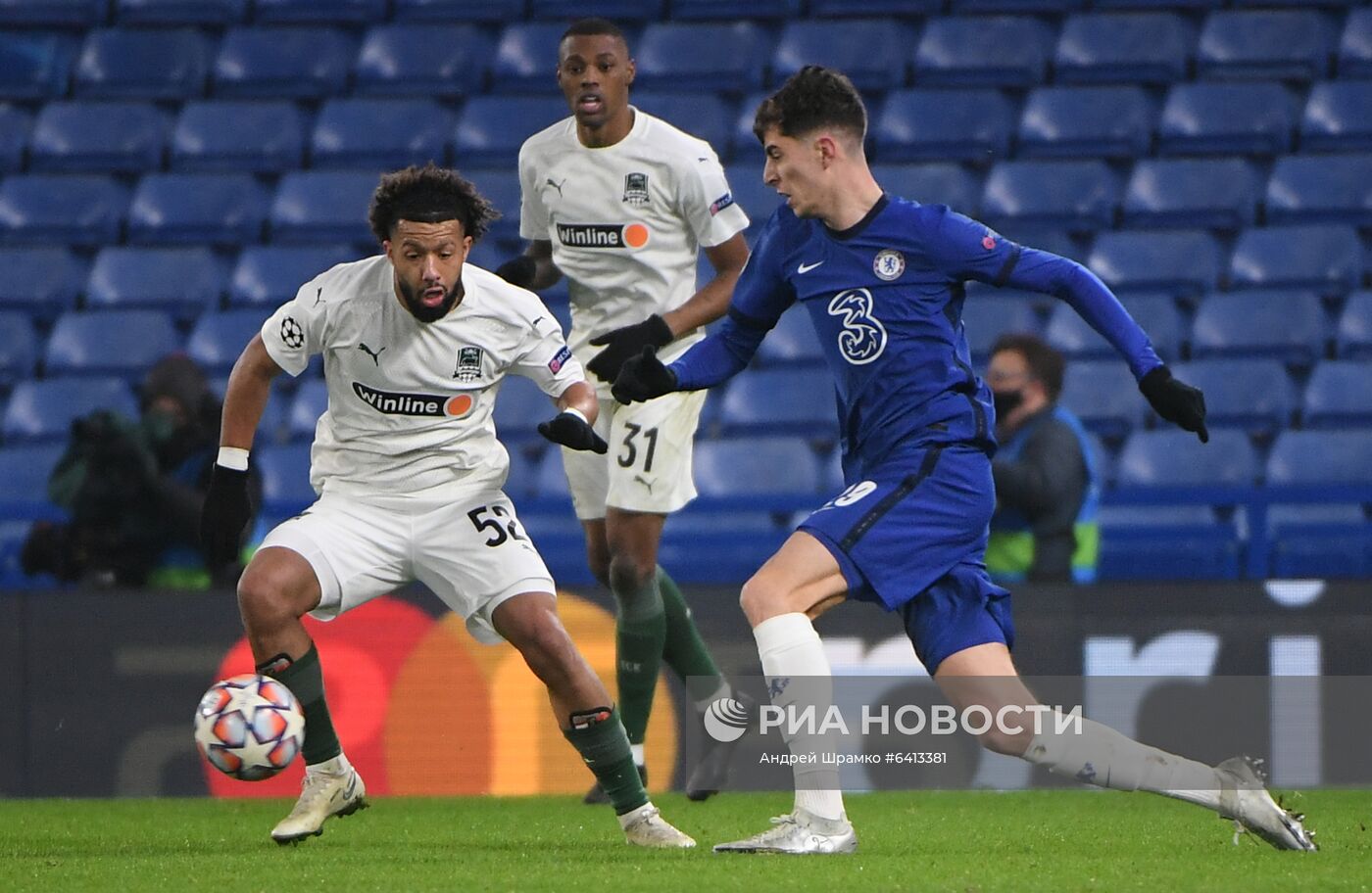 Футбол. Лига чемпионов. Матч "Челси" – "Краснодар"