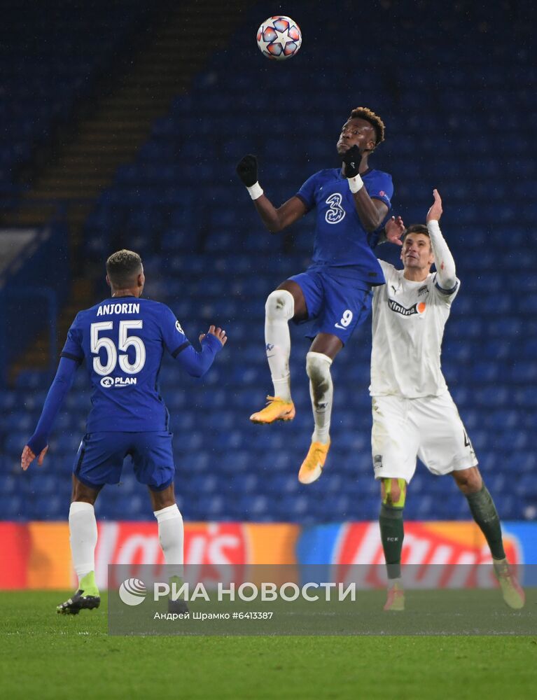 Футбол. Лига чемпионов. Матч "Челси" – "Краснодар"