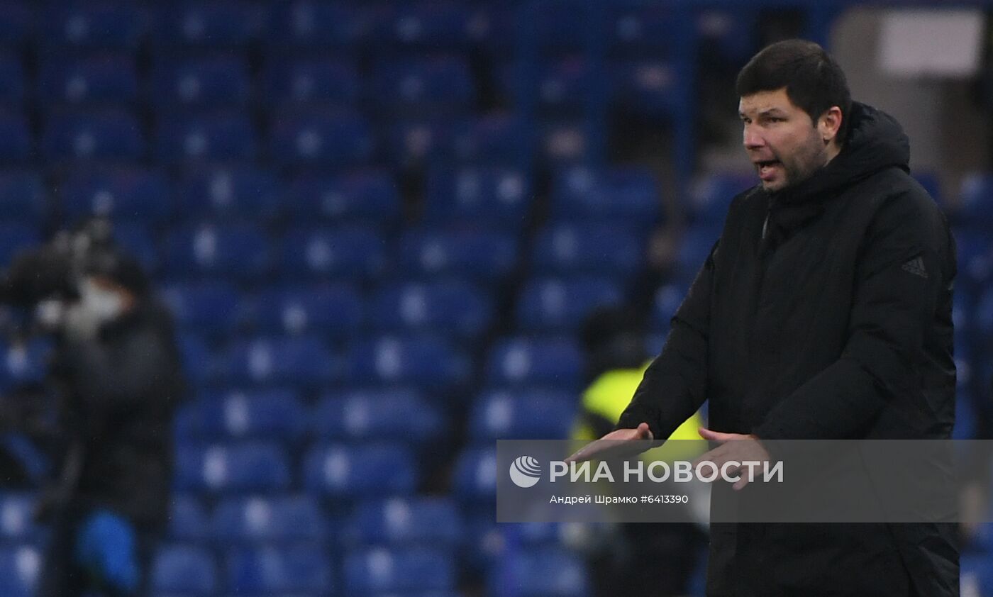 Футбол. Лига чемпионов. Матч "Челси" – "Краснодар"