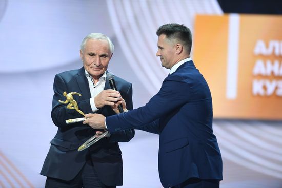 Церемония награждения лауреатов Национальной спортивной премии за 2020 год