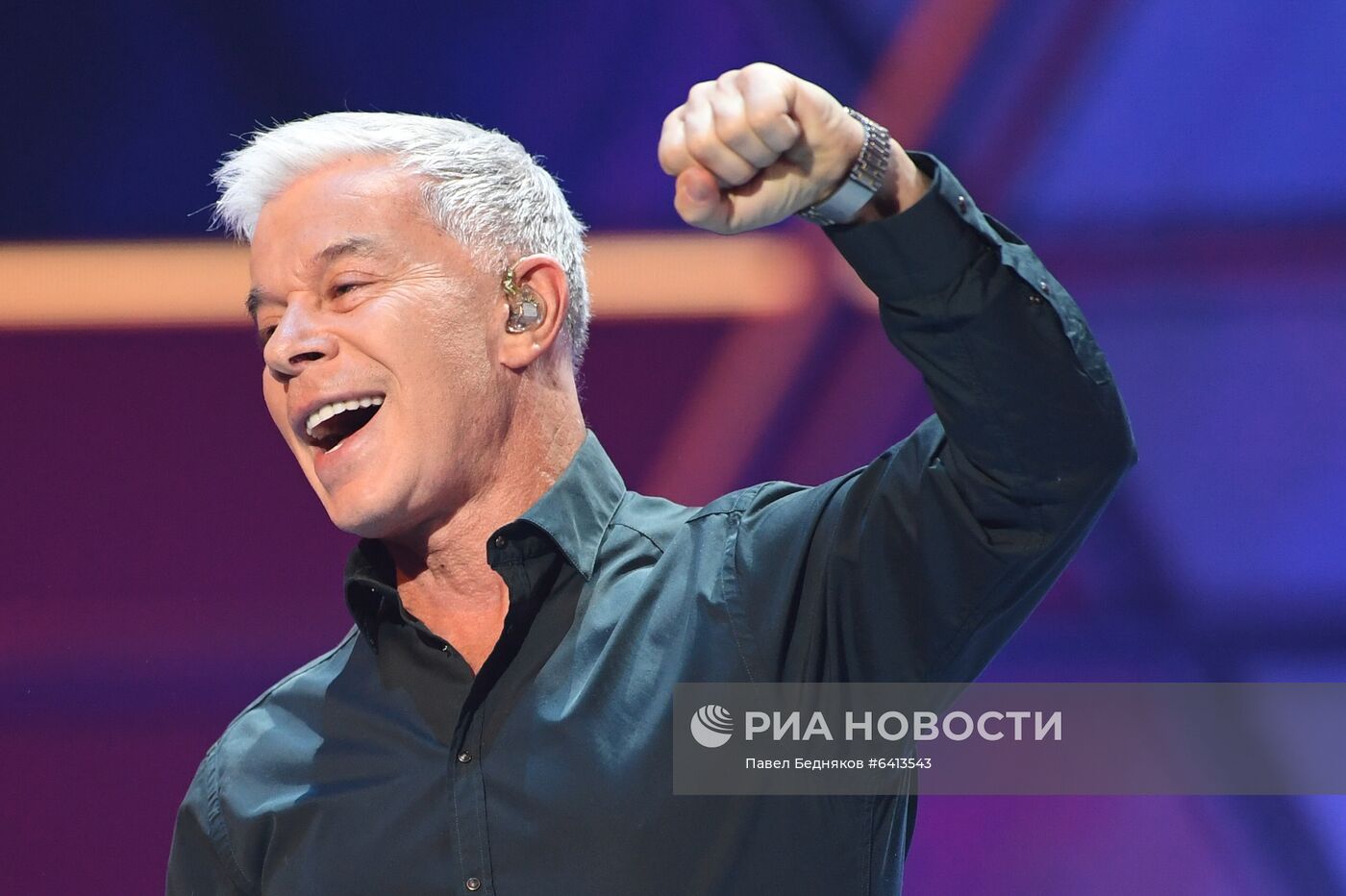 Церемония награждения лауреатов Национальной спортивной премии за 2020 год