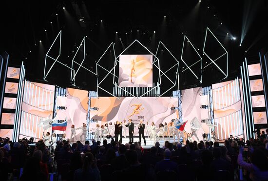 Церемония награждения лауреатов Национальной спортивной премии за 2020 год