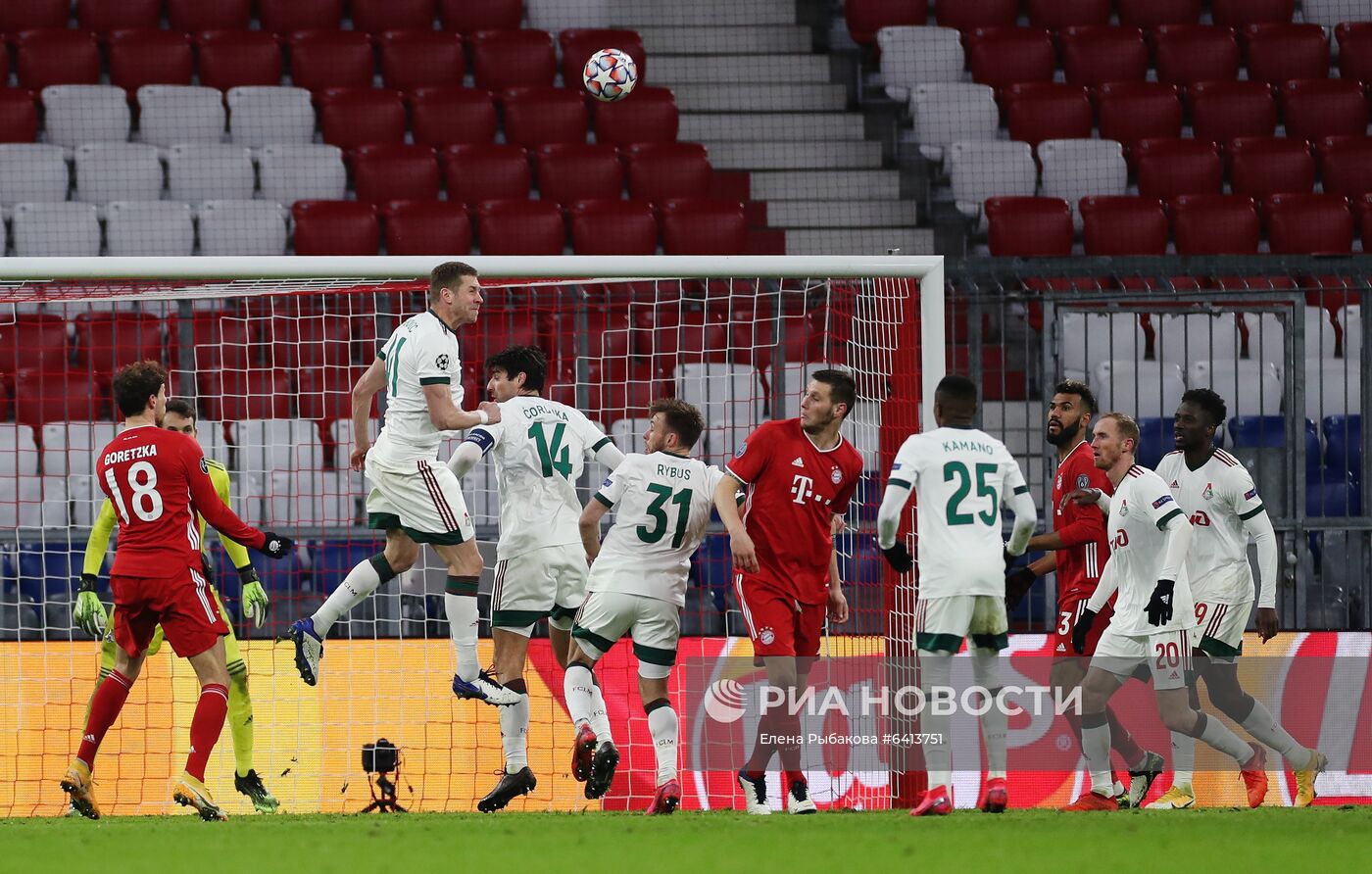 Футбол. Лига чемпионов. Матч "Бавария" – "Локомотив"