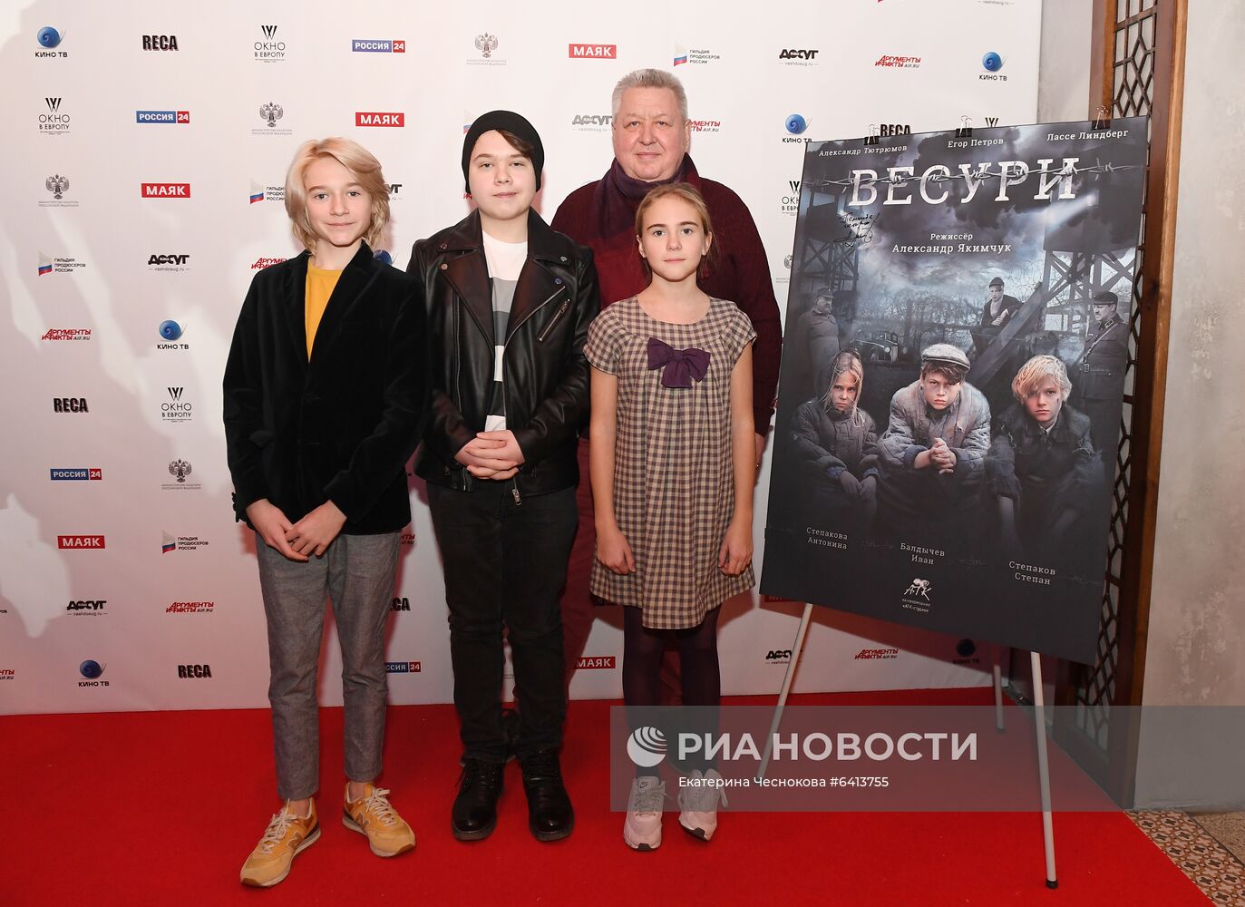 XXVIII кинофестиваль "Окно в Европу". День третий