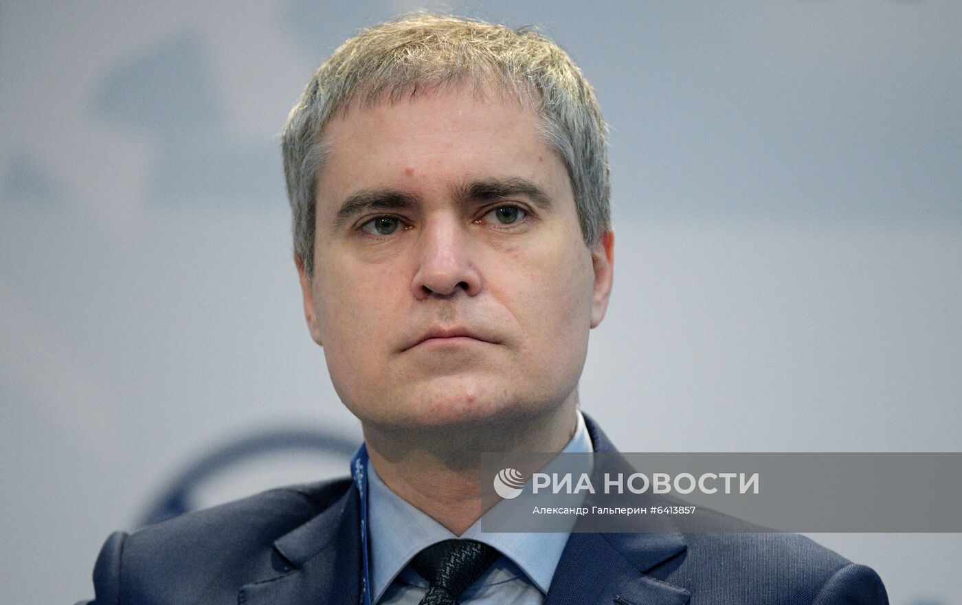 Международный форум "Арктика: настоящее и будущее"