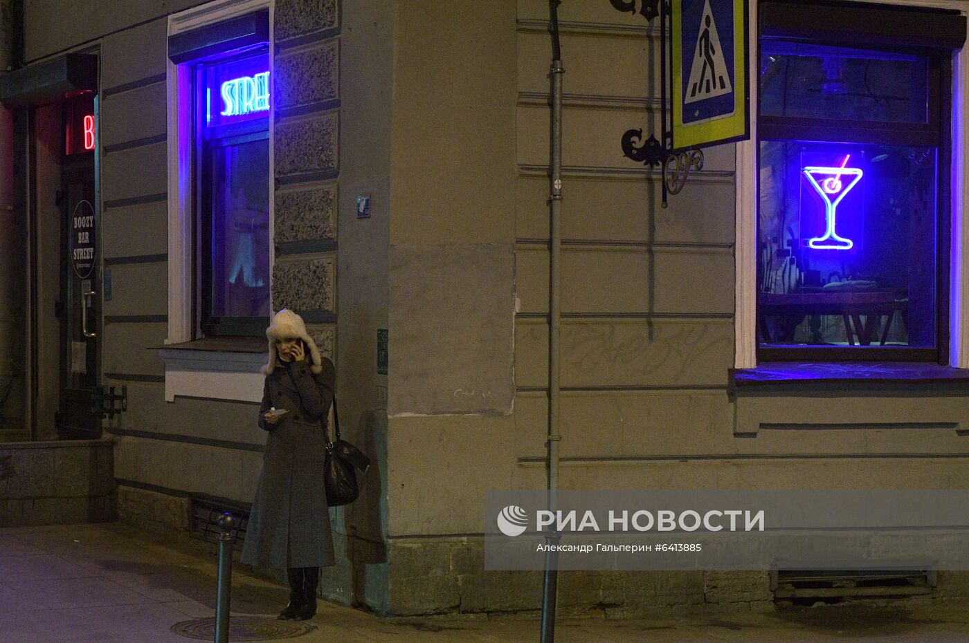В Санкт-Петербурге с 30 декабря по 3 января закроют все кафе и рестораны