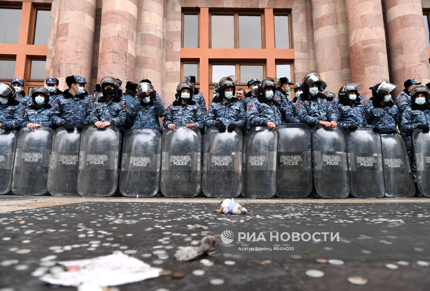 Акция протеста в Ереване