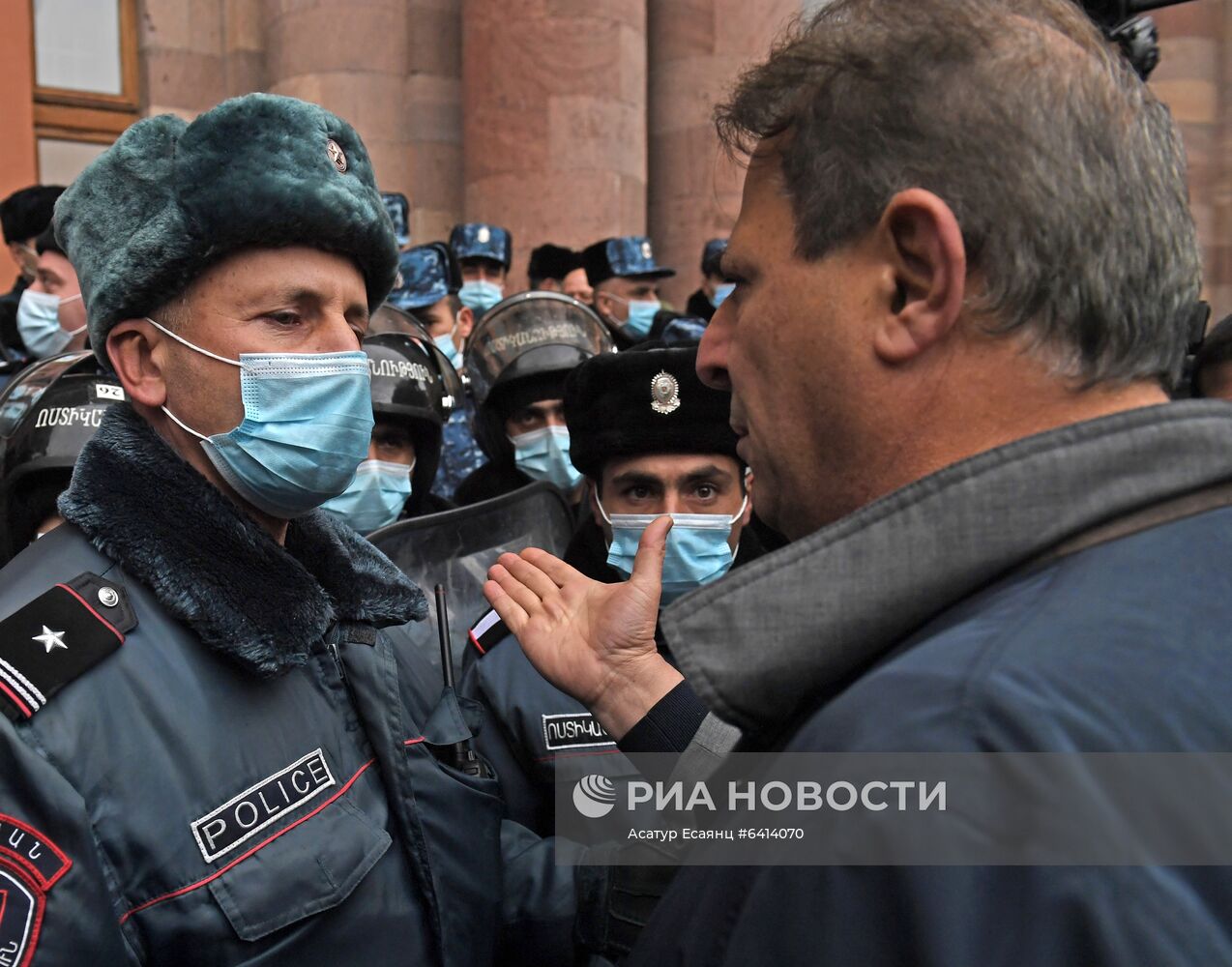 Акция протеста в Ереване