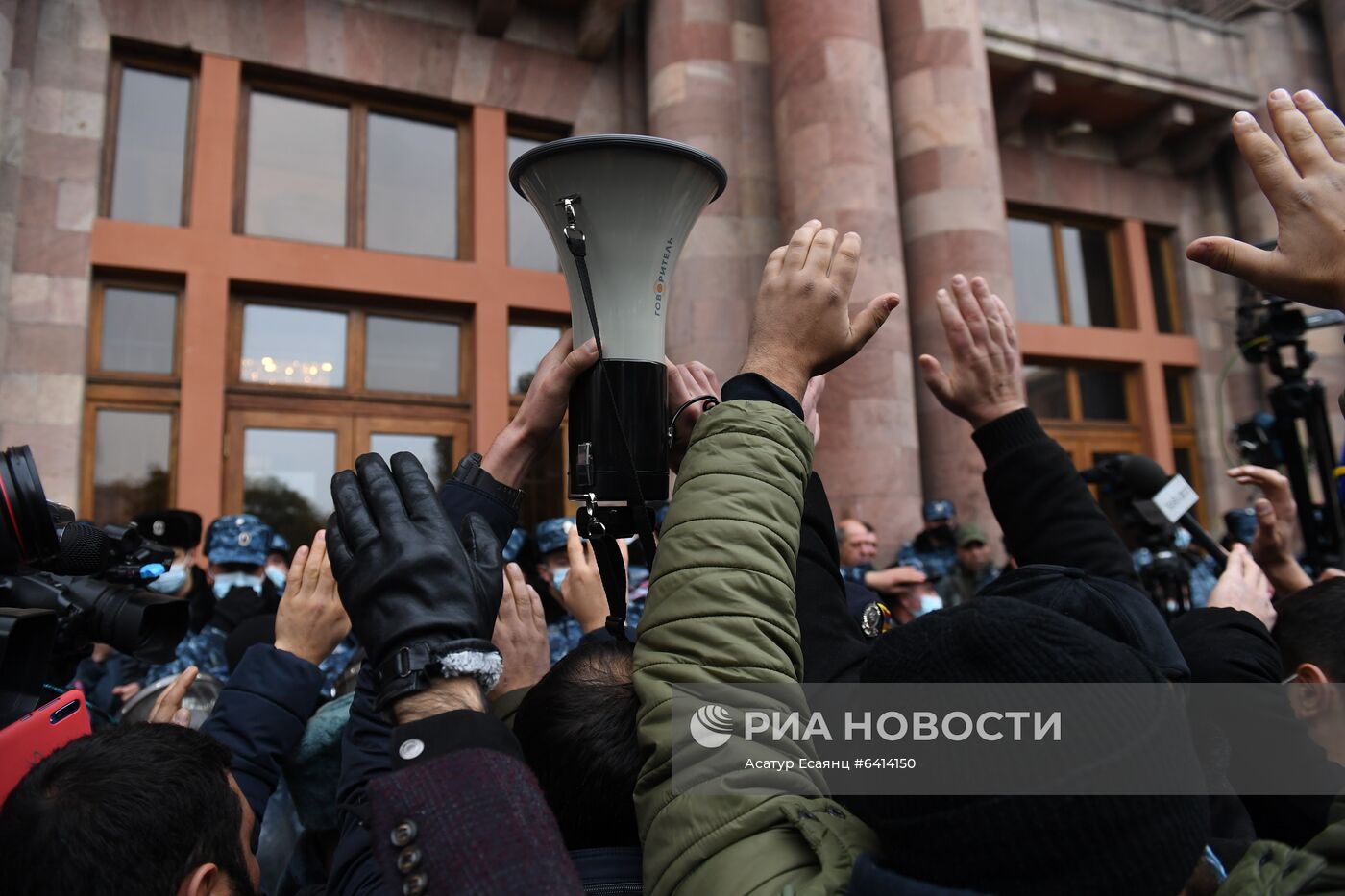 Акция протеста в Ереване