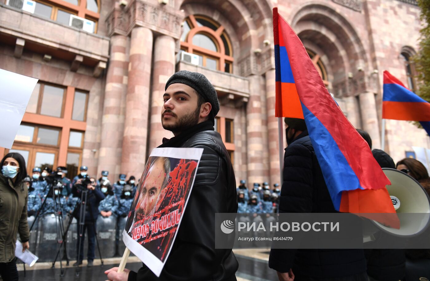 Акция протеста в Ереване