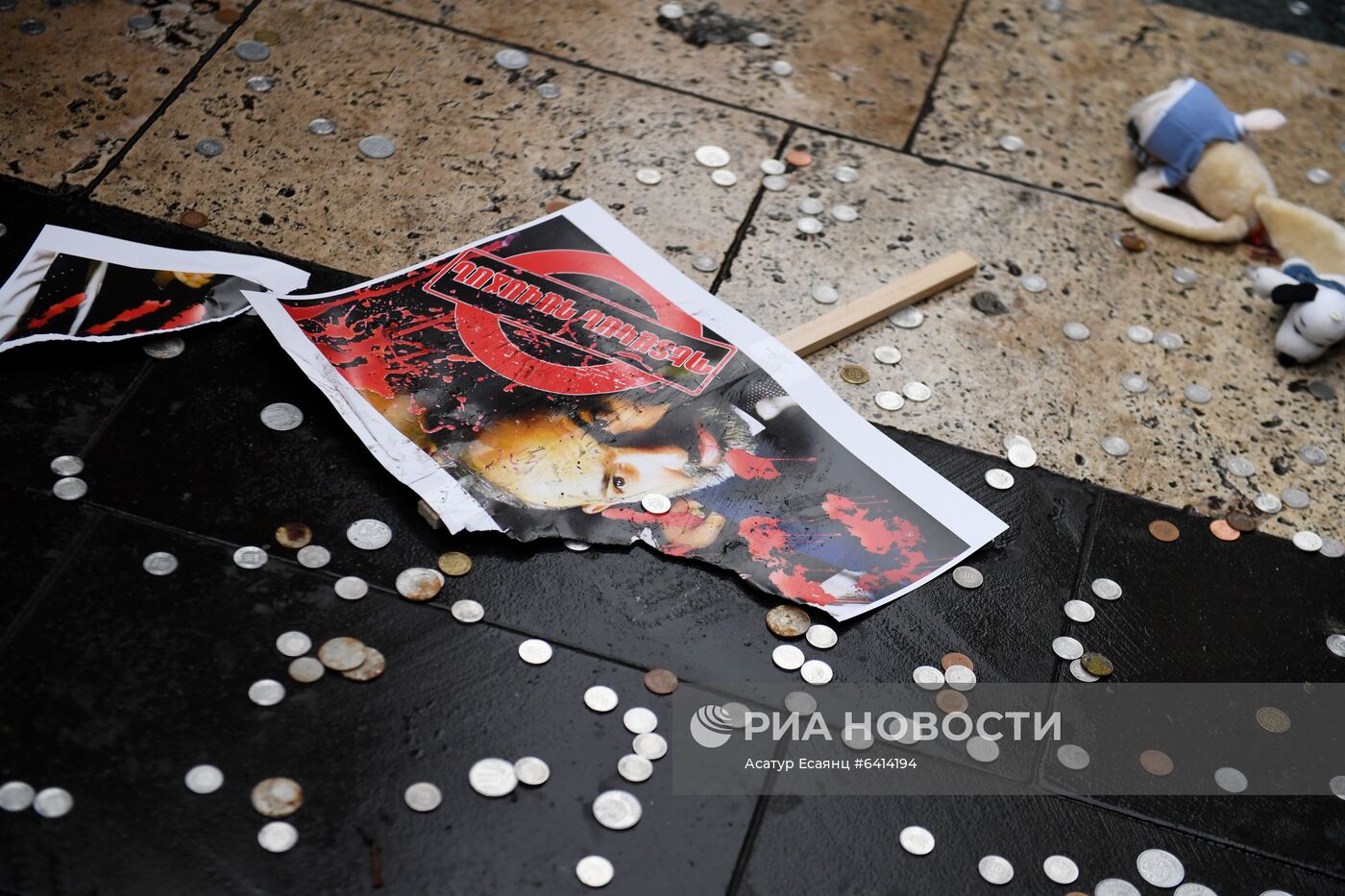 Акция протеста в Ереване