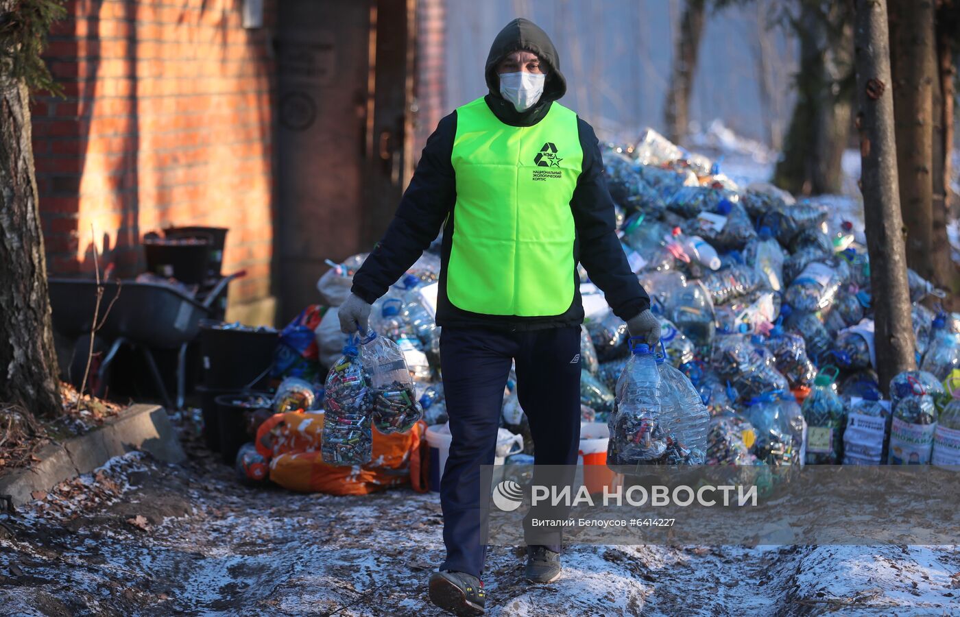 Отправка батареек на переработку