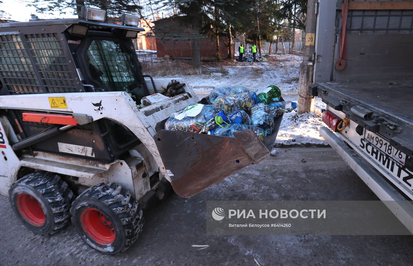 Отправка батареек на переработку