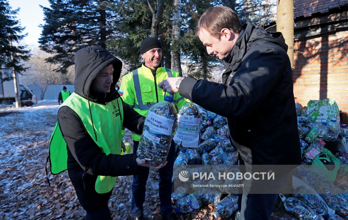 Отправка батареек на переработку