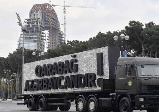 Военный парад в Баку