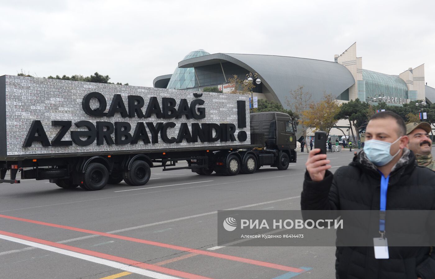 Военный парад в Баку