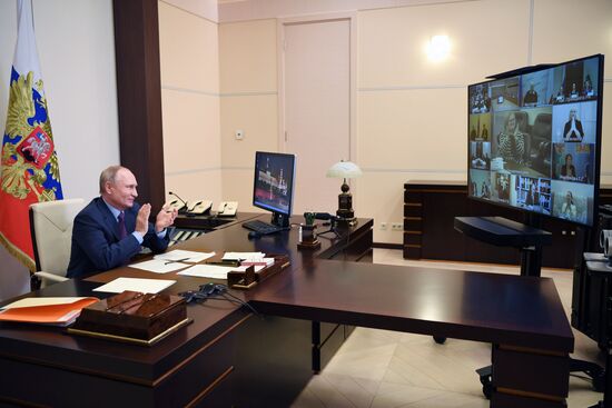 Президент РФ В. Путин провел заседание Совета по развитию гражданского общества и правам человека