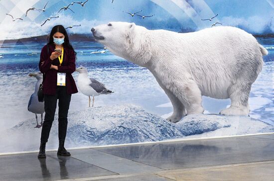 Международный форум "Арктика: настоящее и будущее"