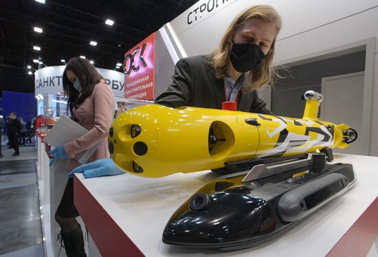 Международный форум "Арктика: настоящее и будущее"