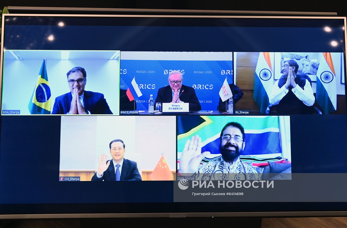 Заседание шерп/су-шерп стран БРИКС. День второй