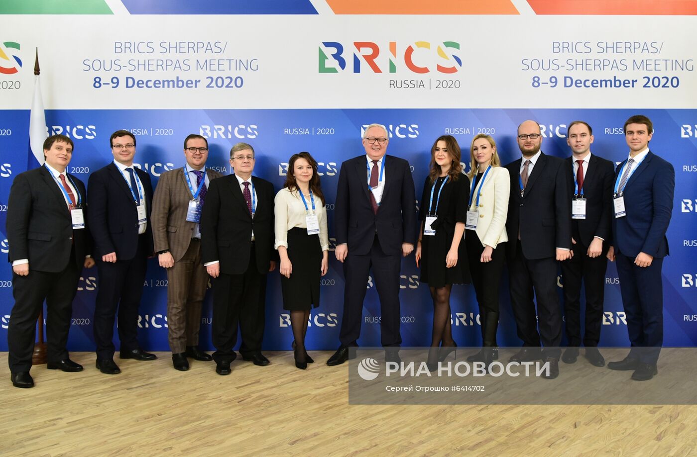 Заседание шерп/су-шерп стран БРИКС. День второй
