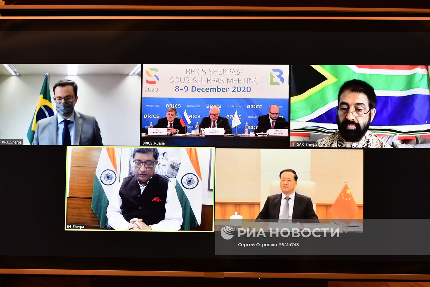 Заседание шерп/су-шерп стран БРИКС. День второй