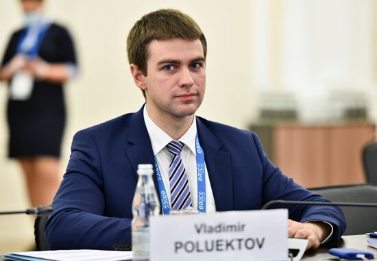 Заседание шерп/су-шерп стран БРИКС. День второй