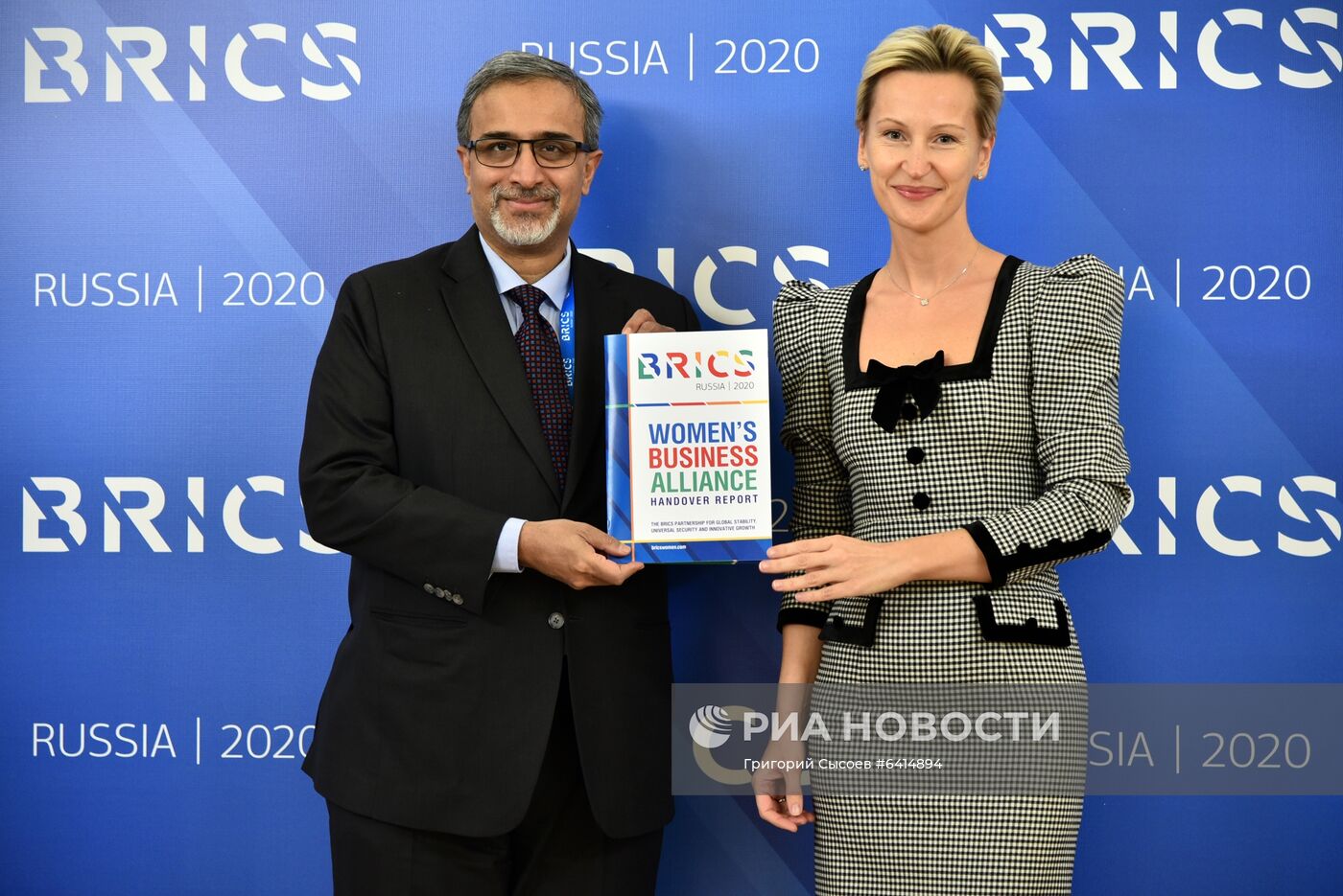 Заседание шерп/су-шерп стран БРИКС. День второй