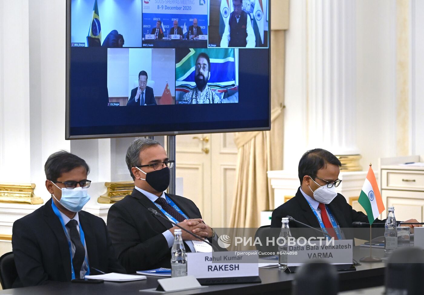 Заседание шерп/су-шерп стран БРИКС. День второй