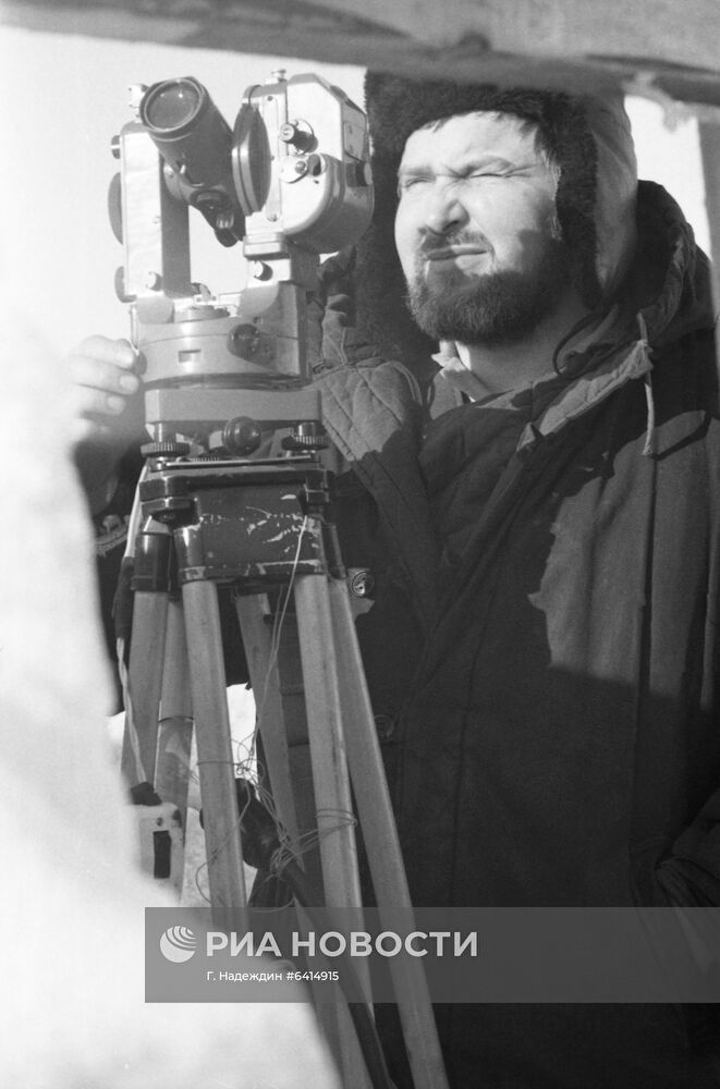 Советская полярная экспедиция "Северный полюс-22"