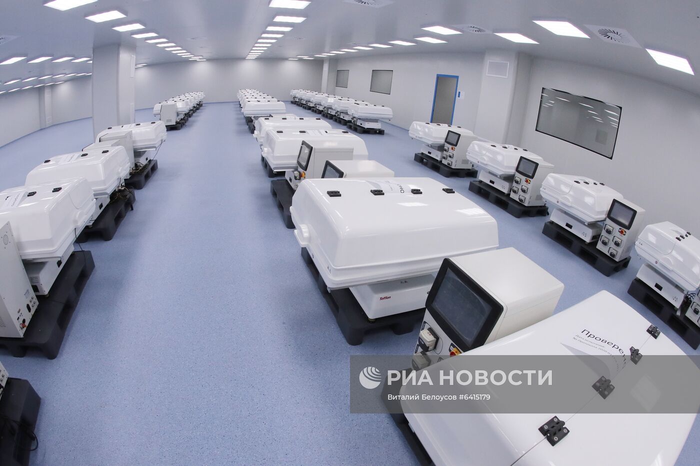 Подготовка предприятия "Р-Фарм" к производству вакцины от COVID-19