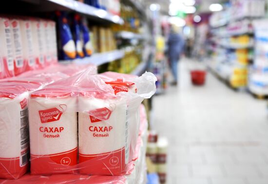 Правительство установит предельные цены на сахар и подсолнечное масло