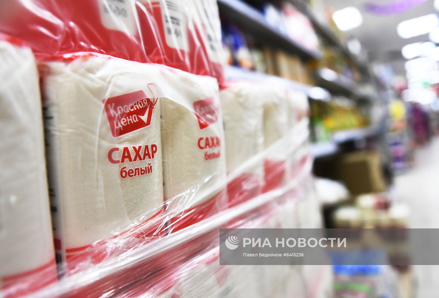 Правительство установит предельные цены на сахар и подсолнечное масло