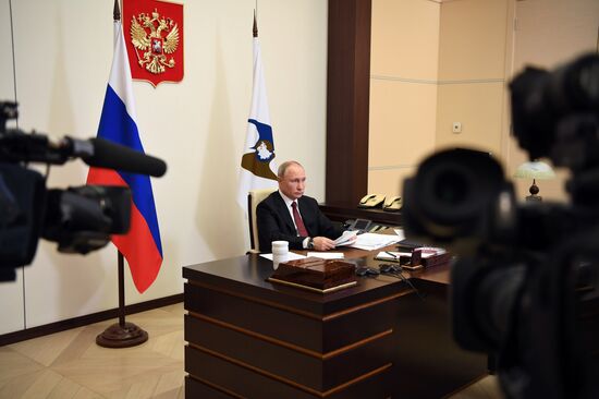Президент РФ В. Путин принял участие в заседании ВЕЭС