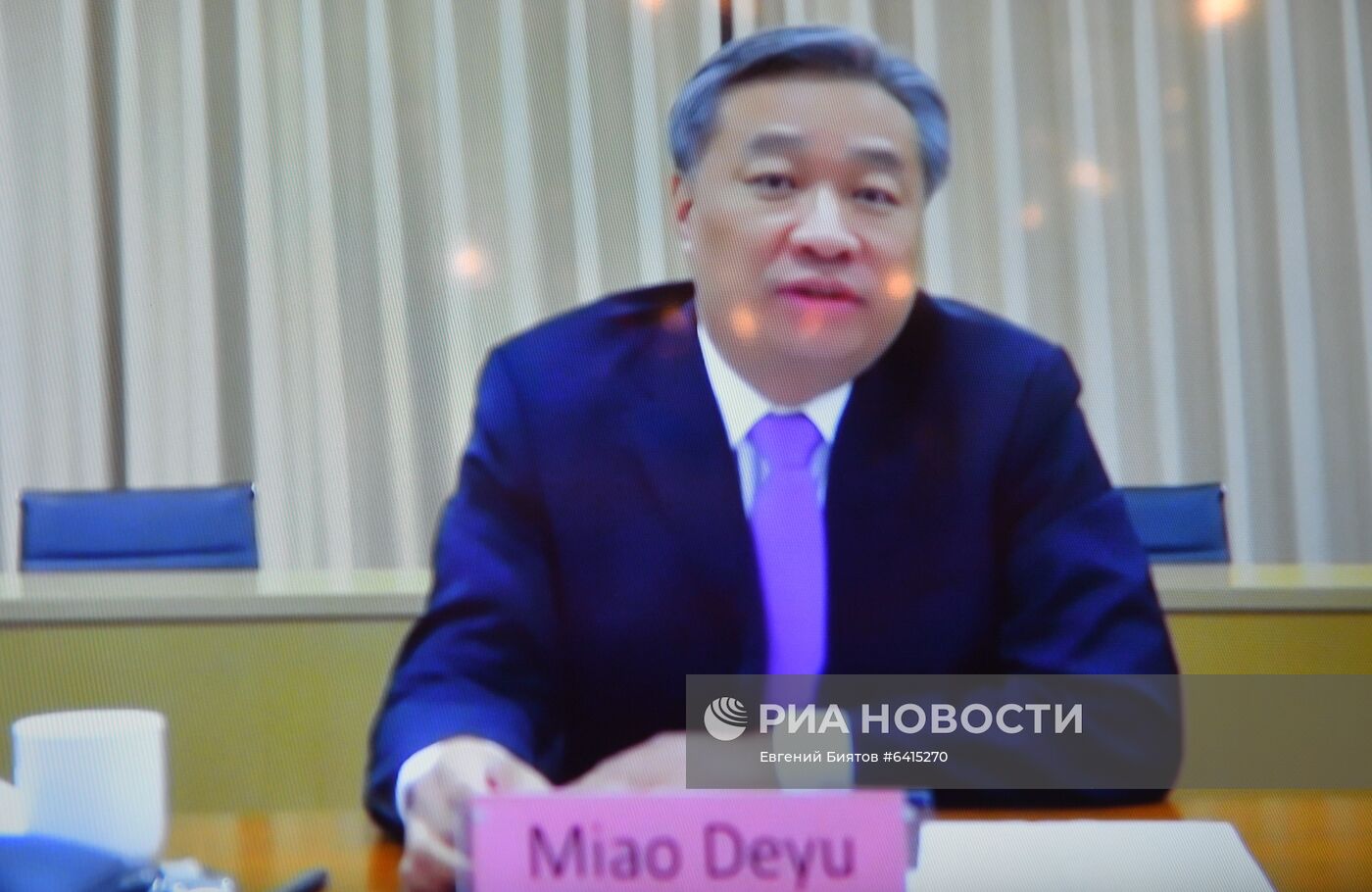 Консультации руководителей департаментов МИД стран БРИКС по внешнеполитическому планированию