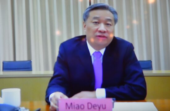 Консультации руководителей департаментов МИД стран БРИКС по внешнеполитическому планированию