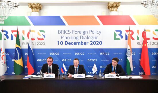 Консультации руководителей департаментов МИД стран БРИКС по внешнеполитическому планированию