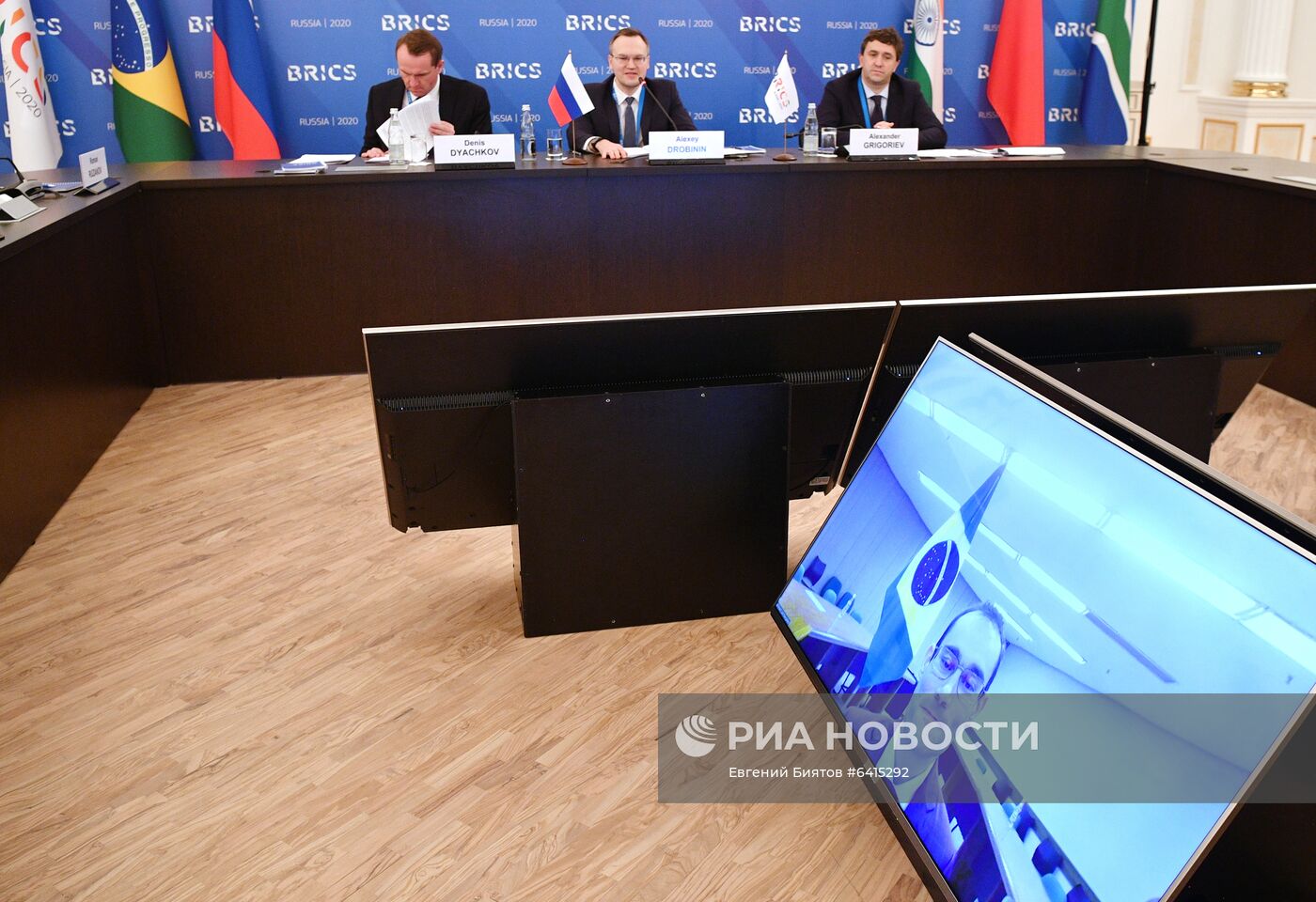 Консультации руководителей департаментов МИД стран БРИКС по внешнеполитическому планированию