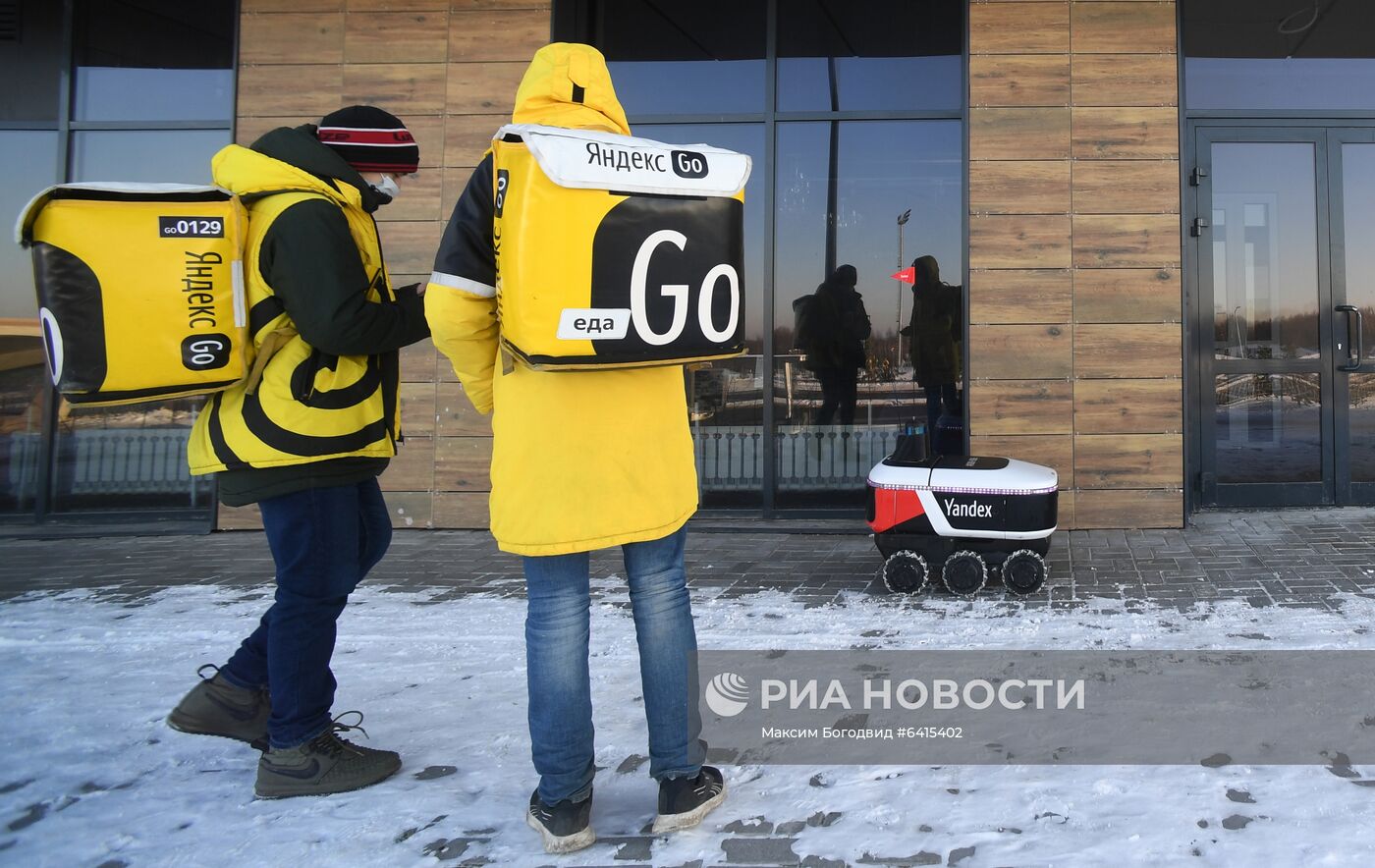 Робот-курьер "Яндекс.Ровер" в Иннополисе