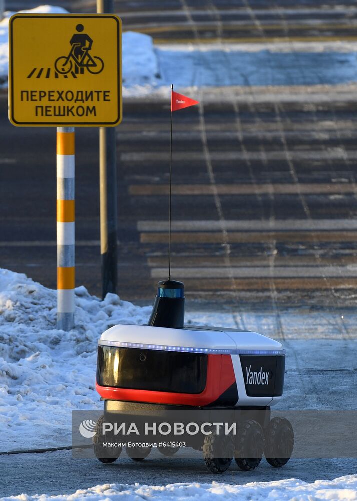 Робот-курьер "Яндекс.Ровер" в Иннополисе