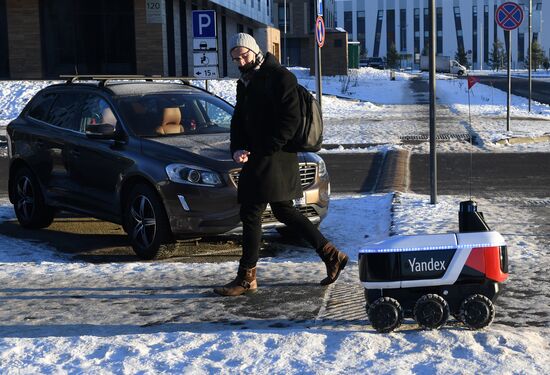 Робот-курьер "Яндекс.Ровер" в Иннополисе